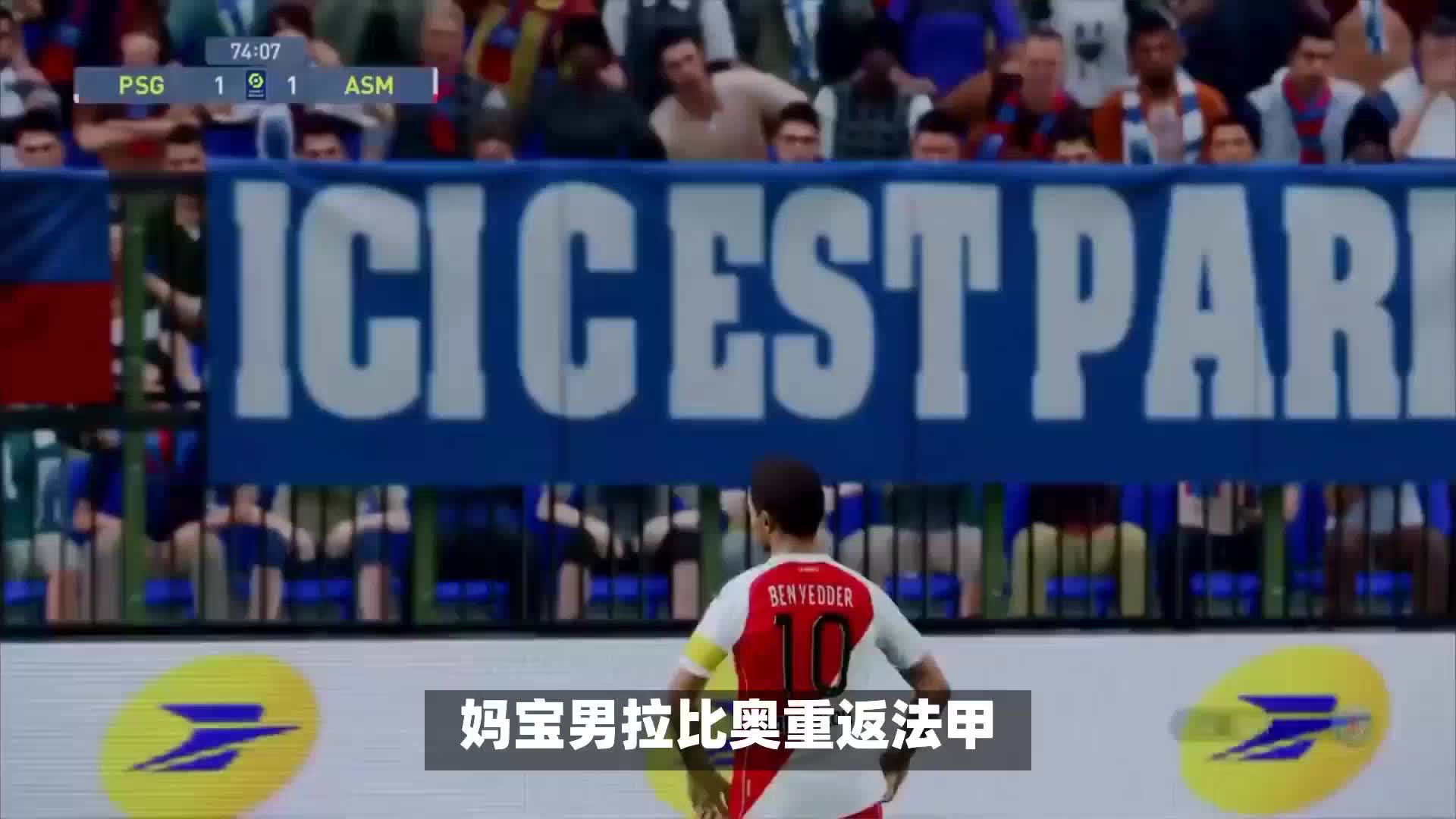 也需要