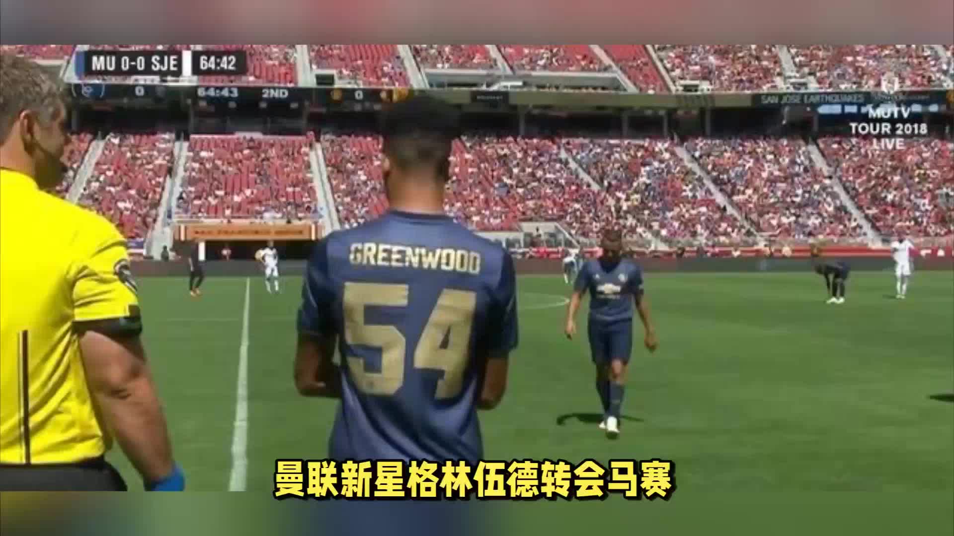 心时这座