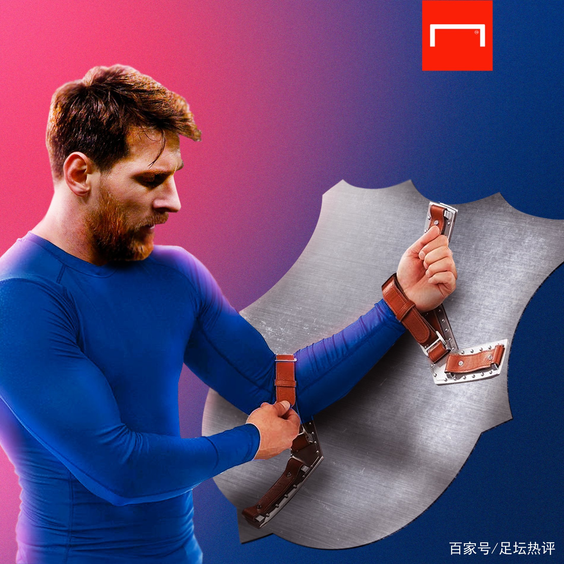 摇就可